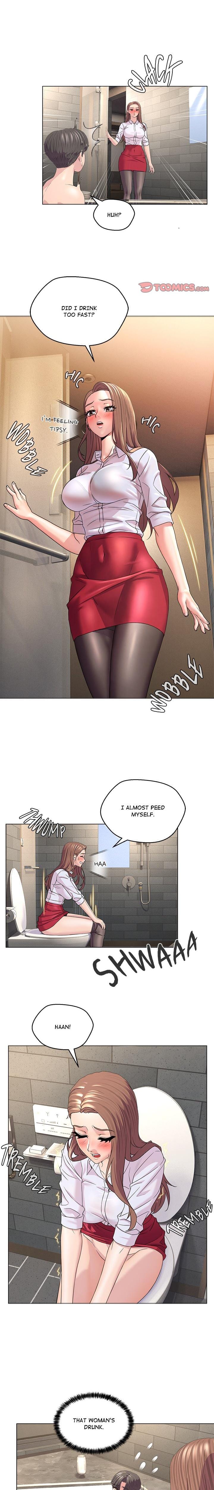 1 Day, 1 Girl Uncensored, chapter 4, page 11 of 14