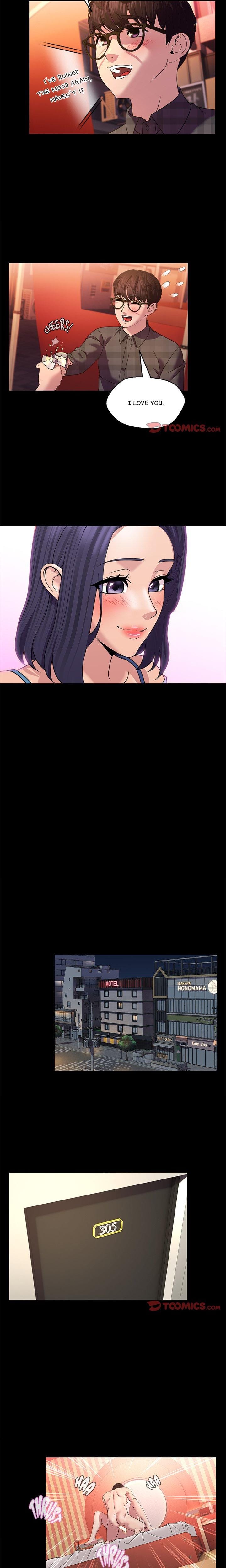 1 Day, 1 Girl Uncensored, chapter 8, page 7 of 14