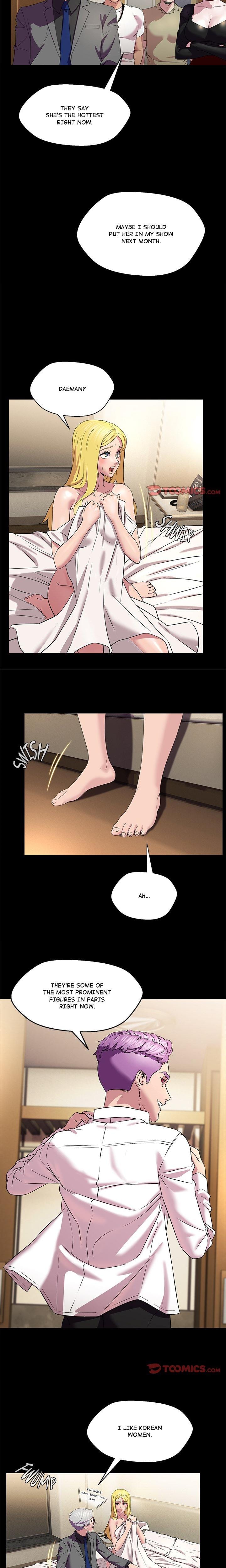 1 Day, 1 Girl Uncensored, chapter 10, page 12 of 15