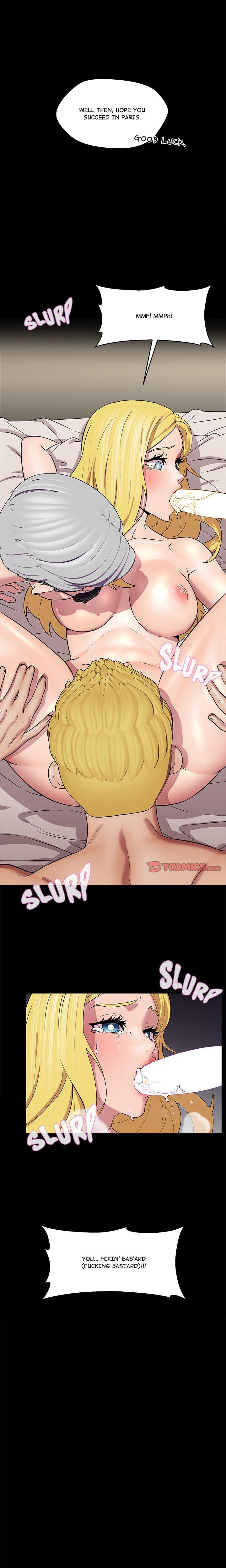 1 Day, 1 Girl Uncensored, chapter 10, page 14 of 15