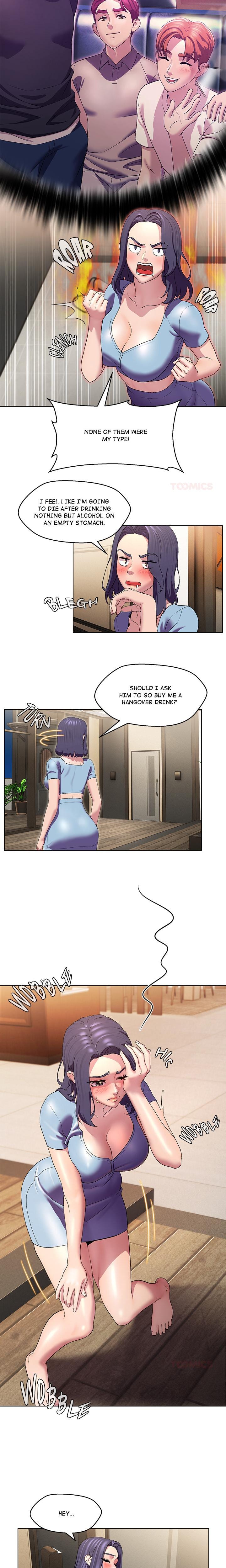 1 Day, 1 Girl Uncensored, chapter 13, page 12 of 14