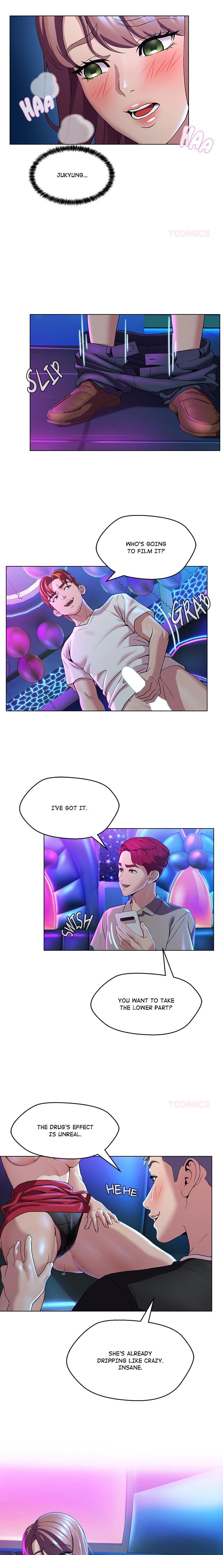 1 Day, 1 Girl Uncensored, chapter 14, page 6 of 13