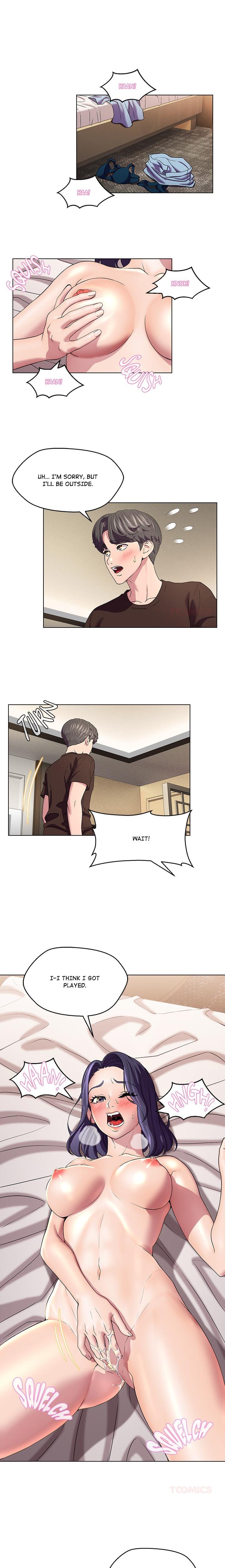1 Day, 1 Girl Uncensored, chapter 14, page 8 of 13