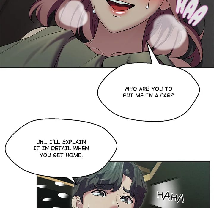 1 Day, 1 Girl Uncensored, chapter 15, page 17 of 104