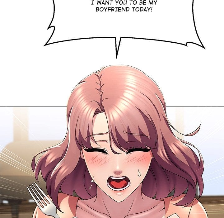 1 Day, 1 Girl Uncensored, chapter 16, page 41 of 86
