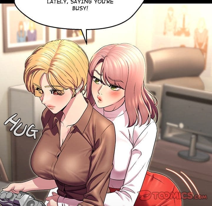 1 Day, 1 Girl Uncensored, chapter 16, page 62 of 86