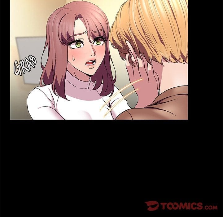 1 Day, 1 Girl Uncensored, chapter 16, page 70 of 86
