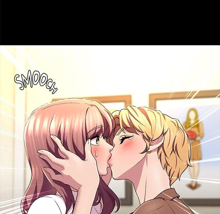 1 Day, 1 Girl Uncensored, chapter 16, page 71 of 86