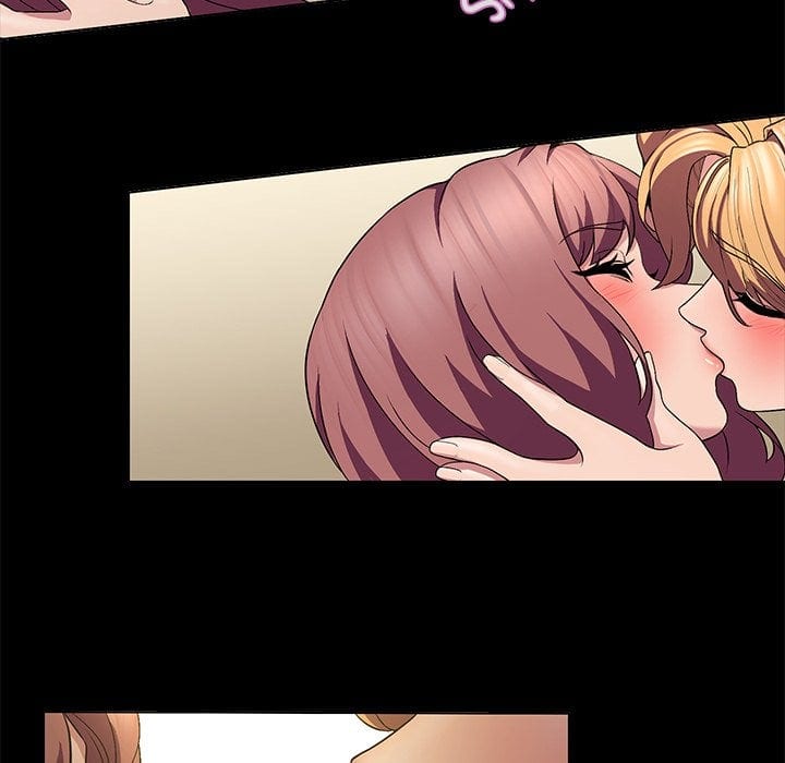 1 Day, 1 Girl Uncensored, chapter 16, page 73 of 86