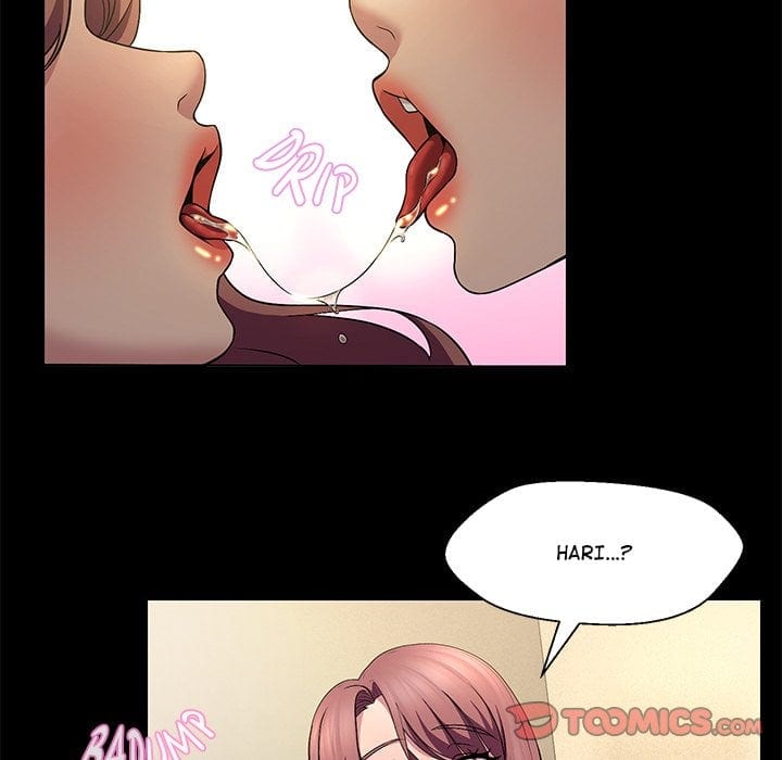 1 Day, 1 Girl Uncensored, chapter 16, page 74 of 86