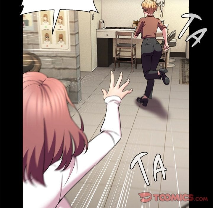 1 Day, 1 Girl Uncensored, chapter 16, page 76 of 86
