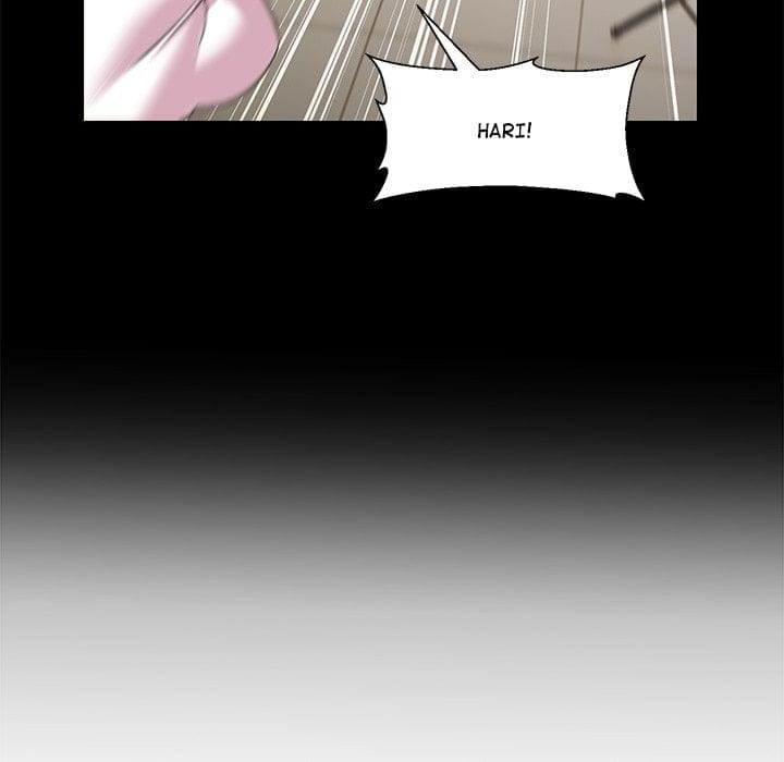 1 Day, 1 Girl Uncensored, chapter 16, page 77 of 86