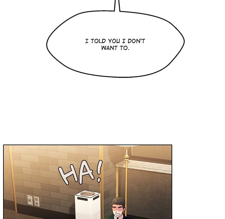 1 Day, 1 Girl Uncensored, chapter 17, page 23 of 98