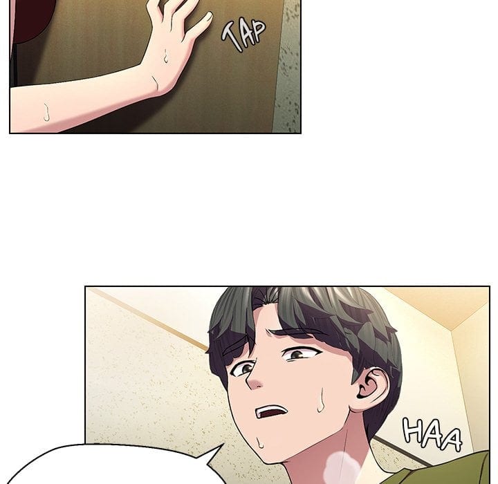 1 Day, 1 Girl Uncensored, chapter 17, page 43 of 98