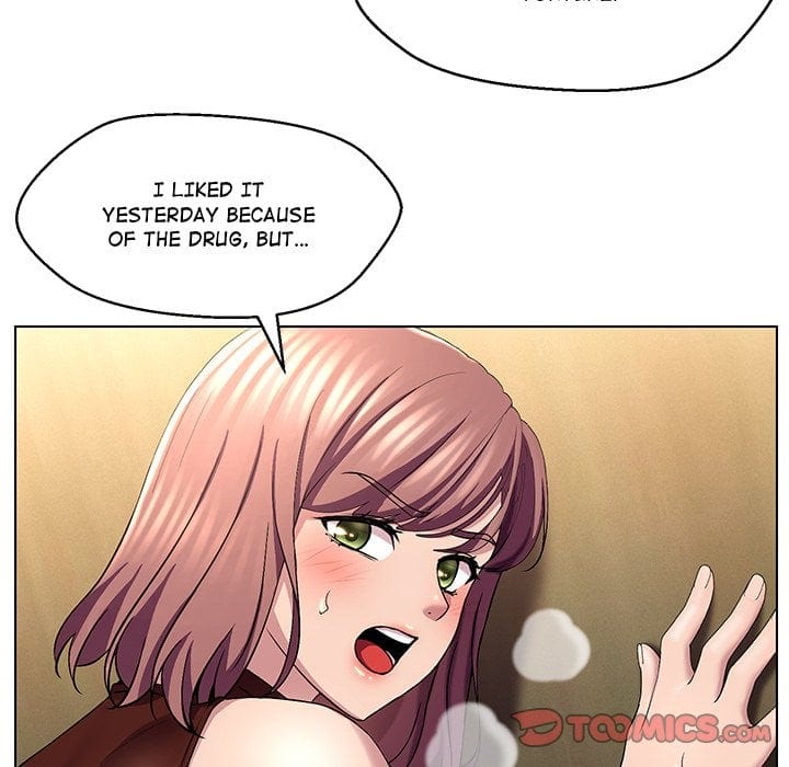 1 Day, 1 Girl Uncensored, chapter 17, page 54 of 98