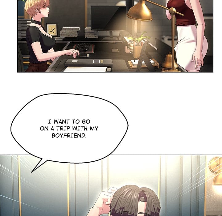 1 Day, 1 Girl Uncensored, chapter 18, page 26 of 109