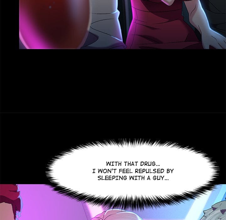 1 Day, 1 Girl Uncensored, chapter 18, page 73 of 109