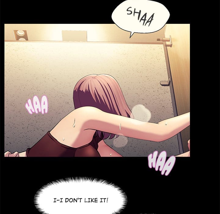 1 Day, 1 Girl Uncensored, chapter 18, page 85 of 109