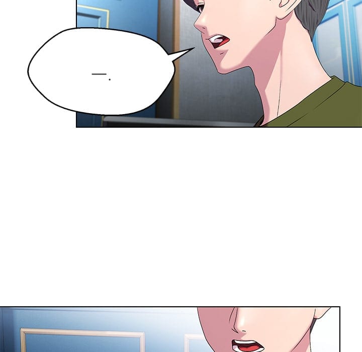 1 Day, 1 Girl Uncensored, chapter 18, page 97 of 109