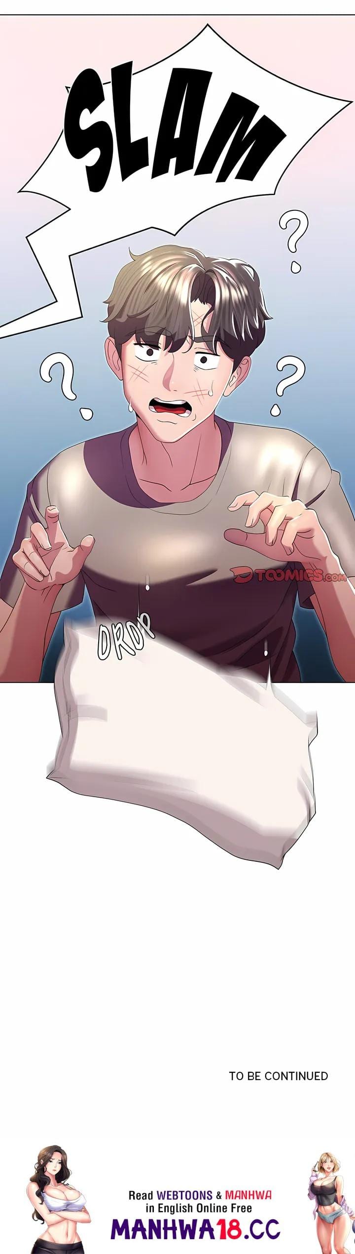 1 Day, 1 Girl Uncensored, chapter 21, page 16 of 16