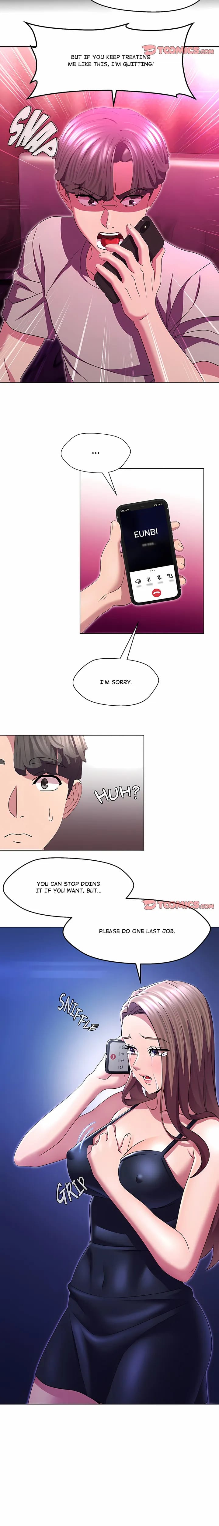 1 Day, 1 Girl Uncensored, chapter 22, page 5 of 15