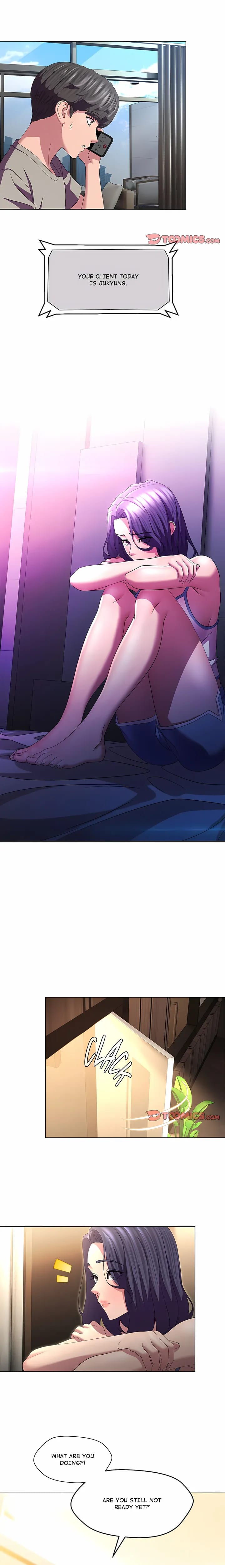 1 Day, 1 Girl Uncensored, chapter 22, page 6 of 15