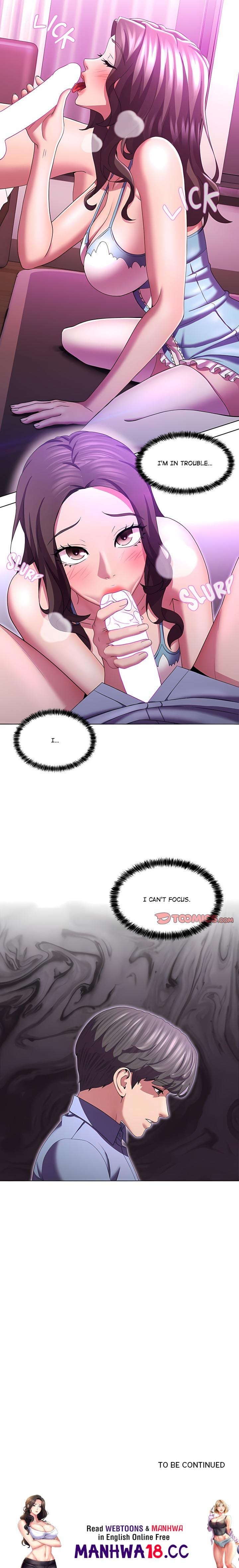 1 Day, 1 Girl Uncensored, chapter 25, page 14 of 14