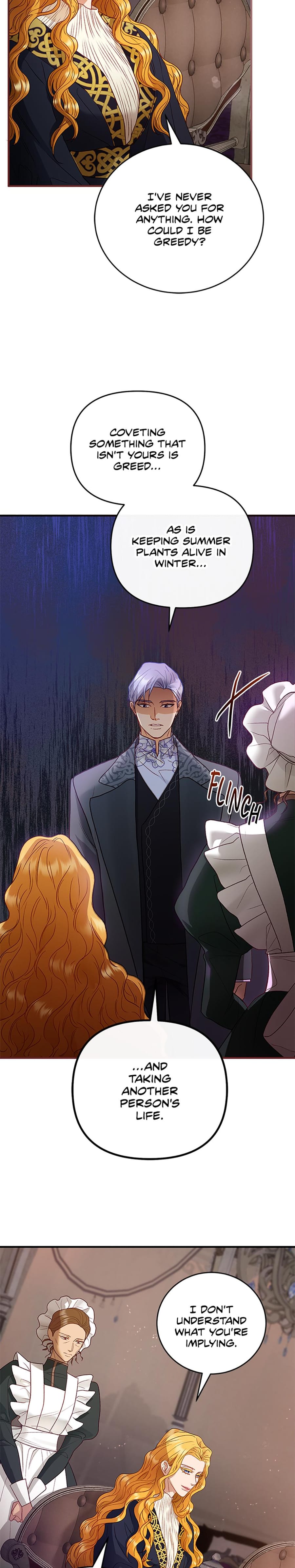 The Glamorous Life of the Fake Mistress Uncensored, chapter 70, page 17 of 30