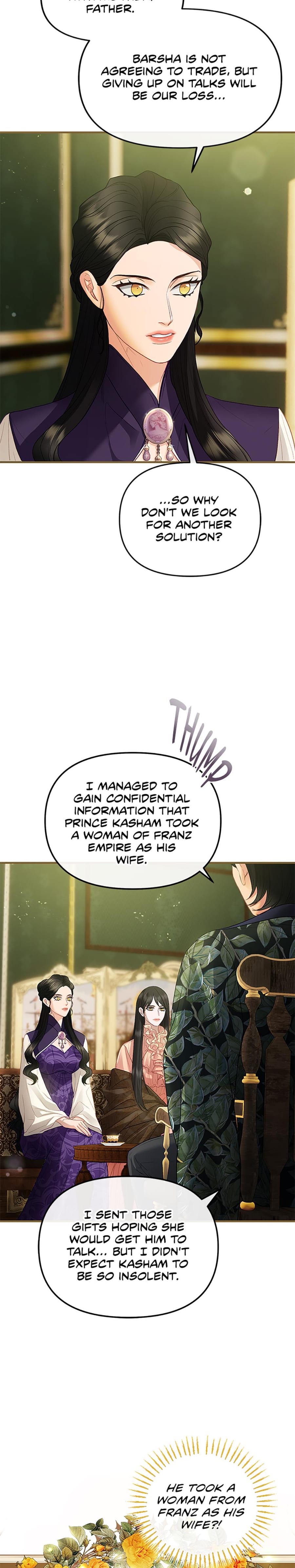 The Glamorous Life of the Fake Mistress Uncensored, chapter 111, page 12 of 35
