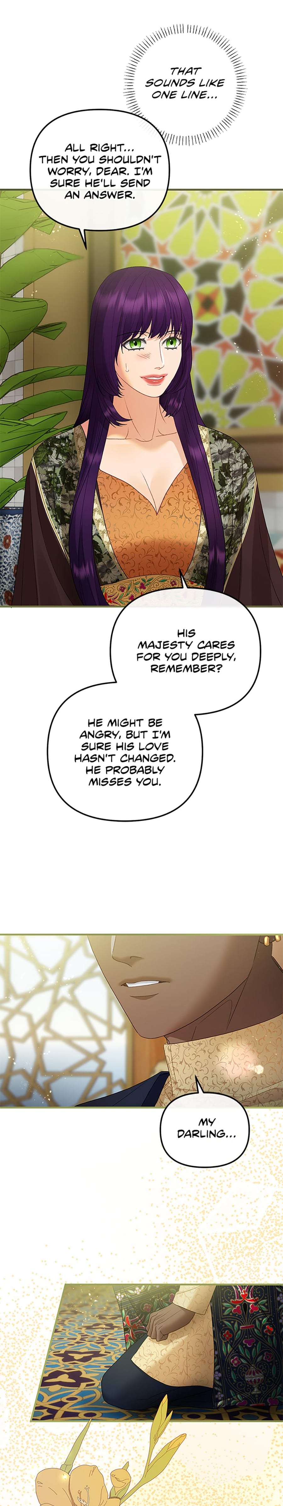 The Glamorous Life of the Fake Mistress Uncensored, chapter 117, page 12 of 37