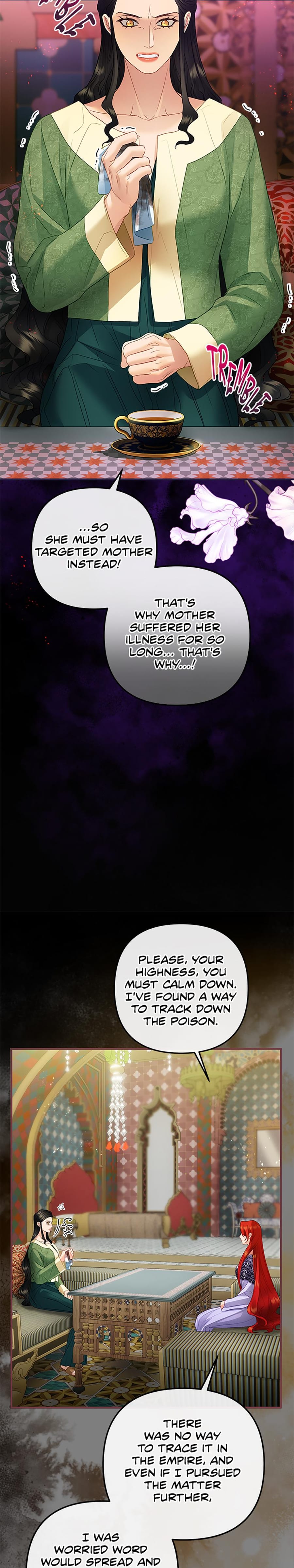 The Glamorous Life of the Fake Mistress Uncensored, chapter 118, page 9 of 40