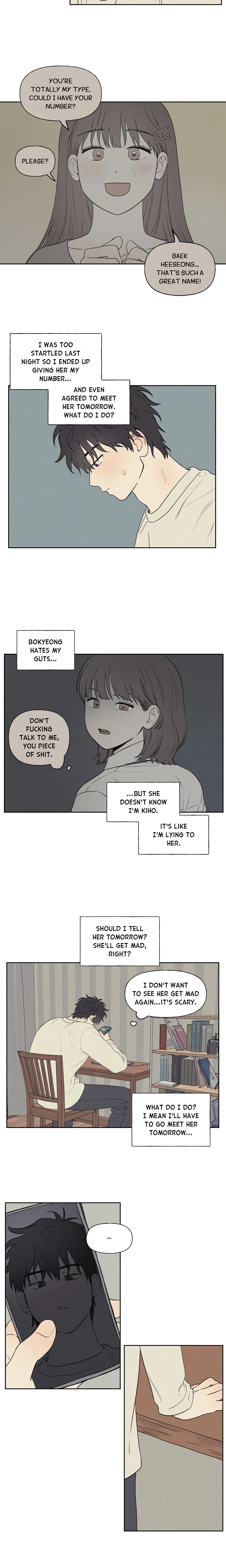 3XLOVE (Uncensored), chapter 2, page 5 of 14