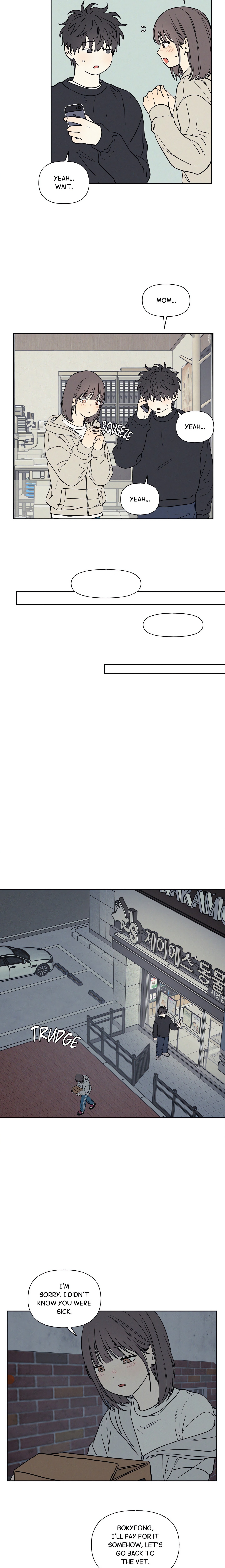3XLOVE (Uncensored), chapter 17, page 11 of 17