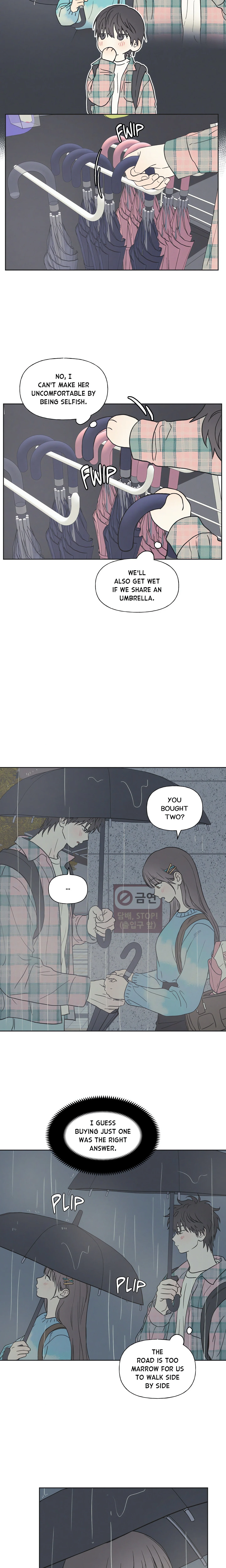 3XLOVE (Uncensored), chapter 25, page 7 of 15