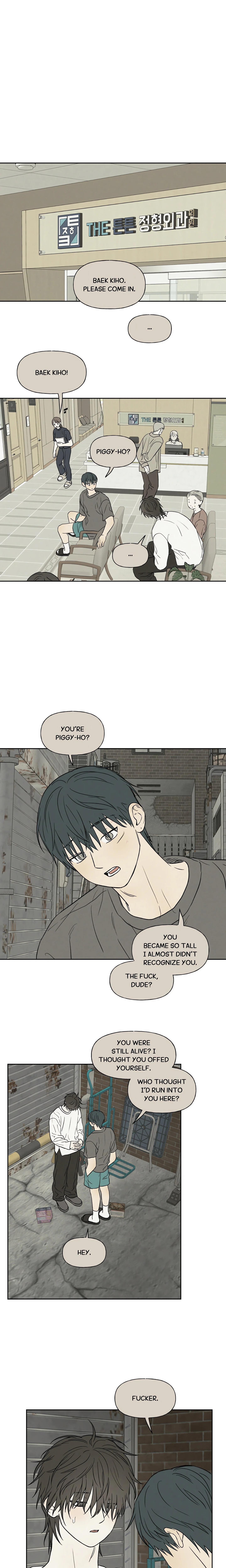 3XLOVE (Uncensored), chapter 25, page 13 of 15
