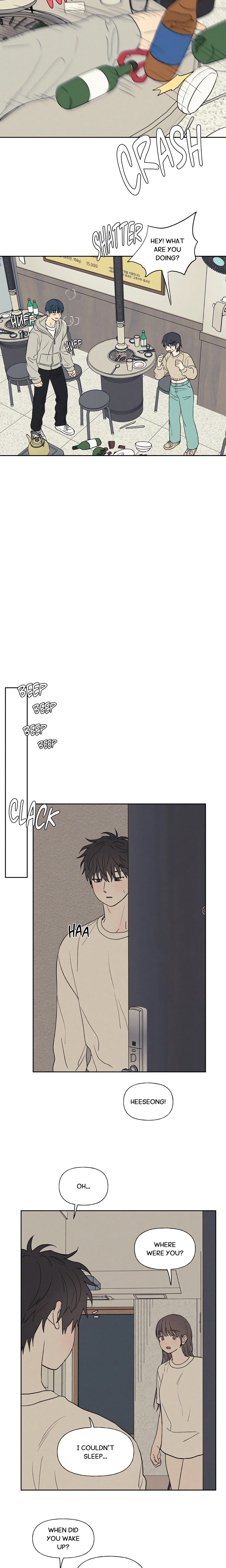 3XLOVE (Uncensored), chapter 32, page 7 of 17