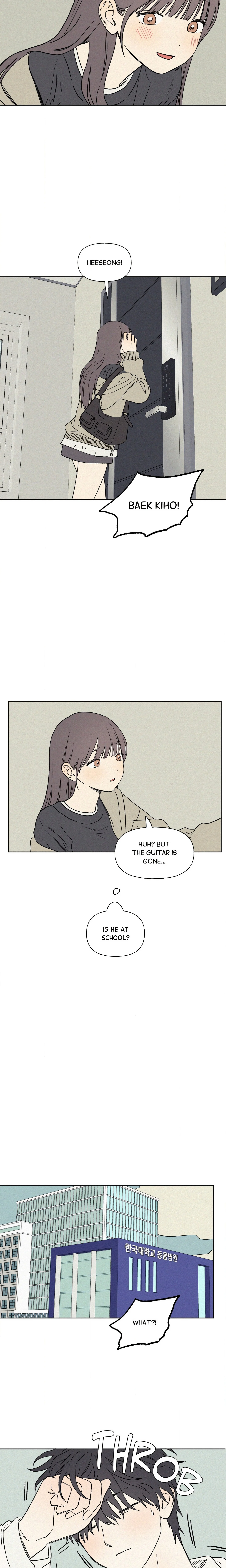 3XLOVE (Uncensored), chapter 39, page 17 of 23
