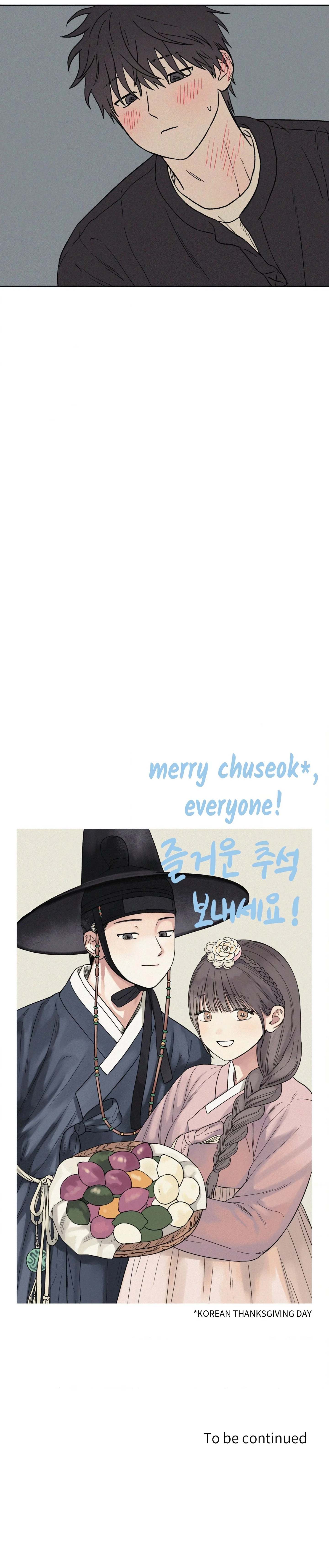 3XLOVE (Uncensored), chapter 54, page 15 of 15