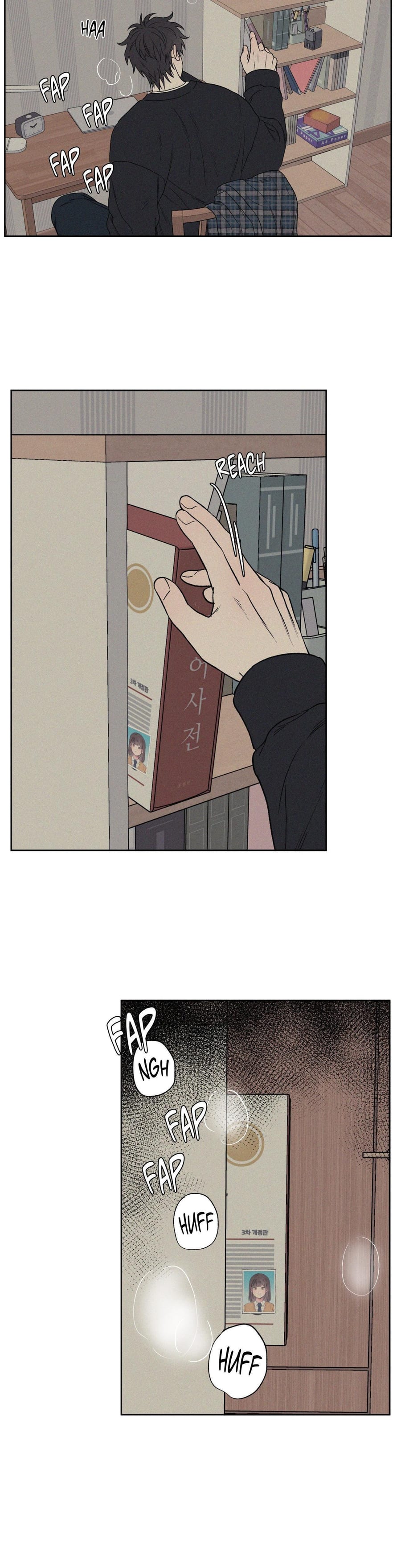 3XLOVE Uncensored, chapter 9, page 9 of 25