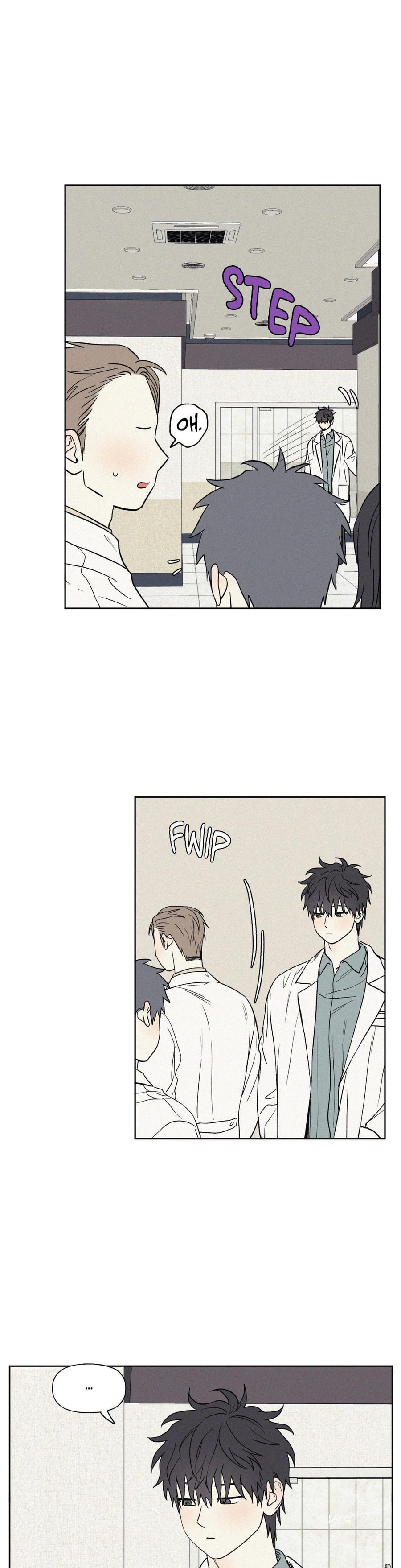 3XLOVE Uncensored, chapter 14, page 7 of 31