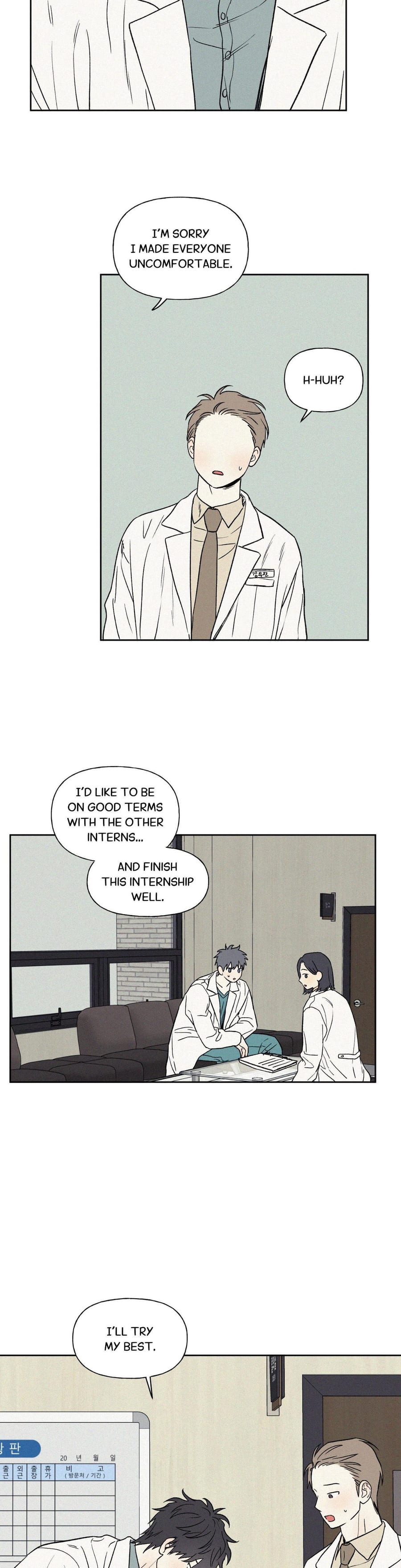 3XLOVE Uncensored, chapter 14, page 9 of 31