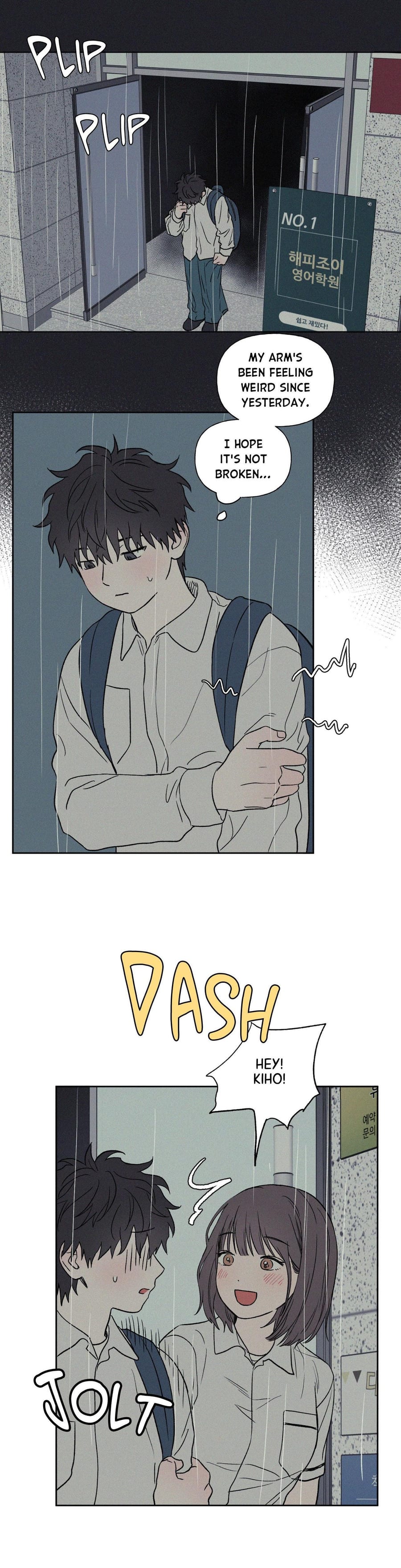 3XLOVE Uncensored, chapter 19, page 16 of 26