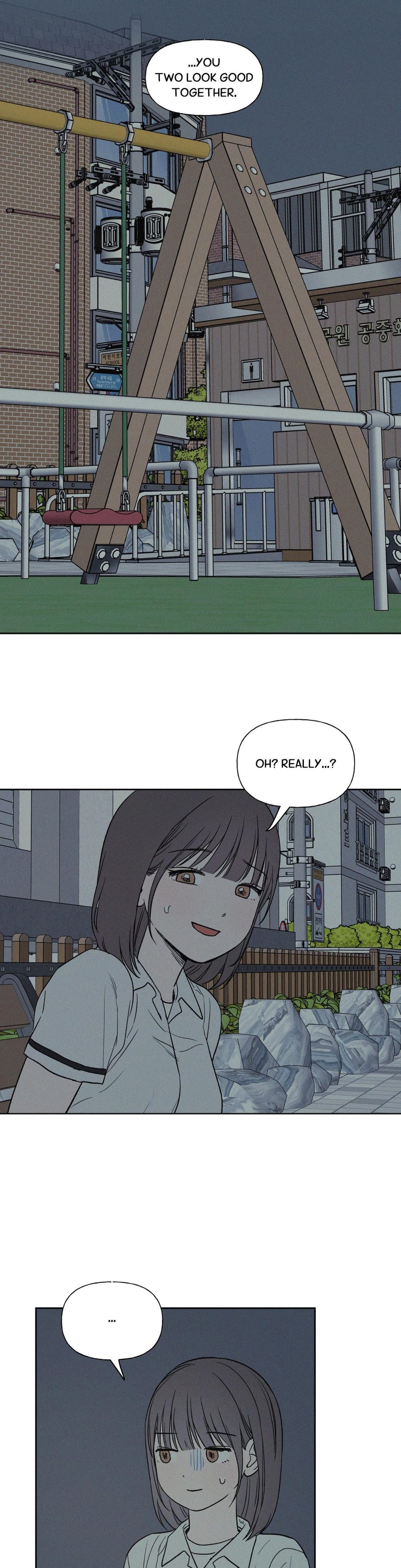 3XLOVE Uncensored, chapter 20, page 23 of 25