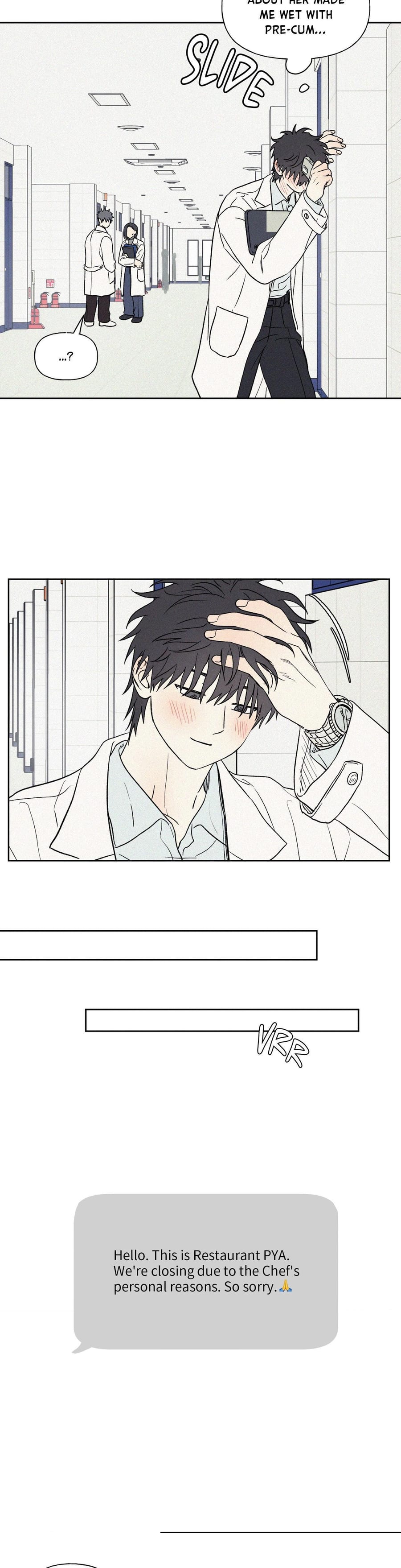 3XLOVE Uncensored, chapter 24, page 5 of 26