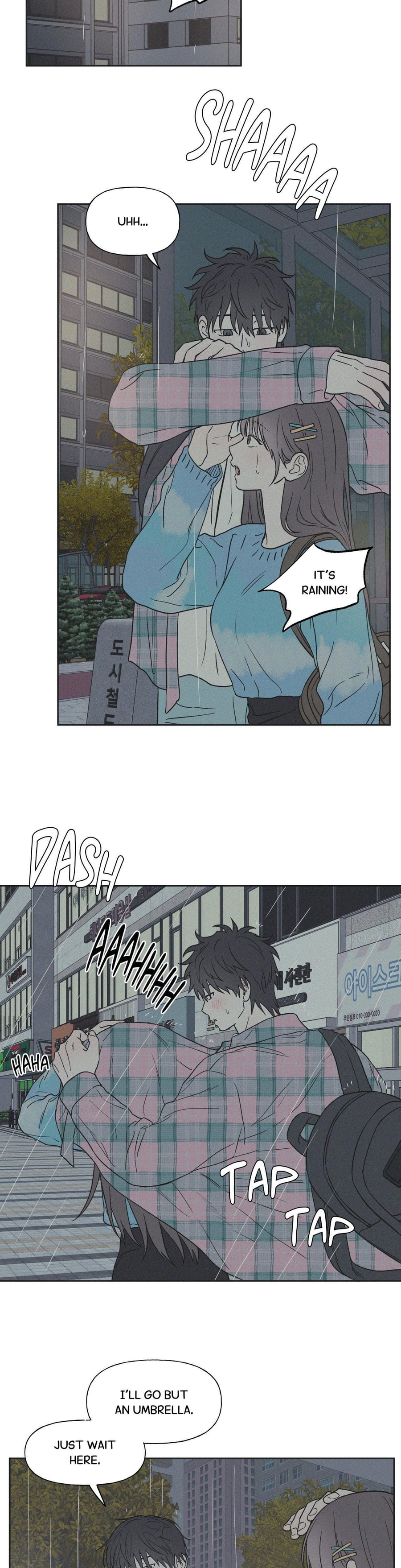 3XLOVE Uncensored, chapter 25, page 9 of 27