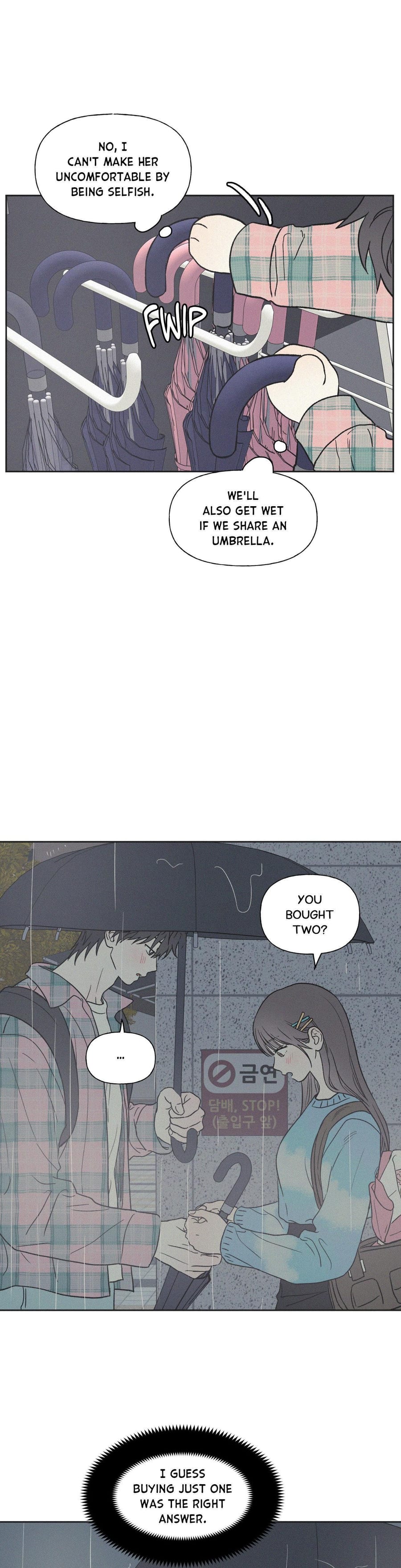 3XLOVE Uncensored, chapter 25, page 12 of 27