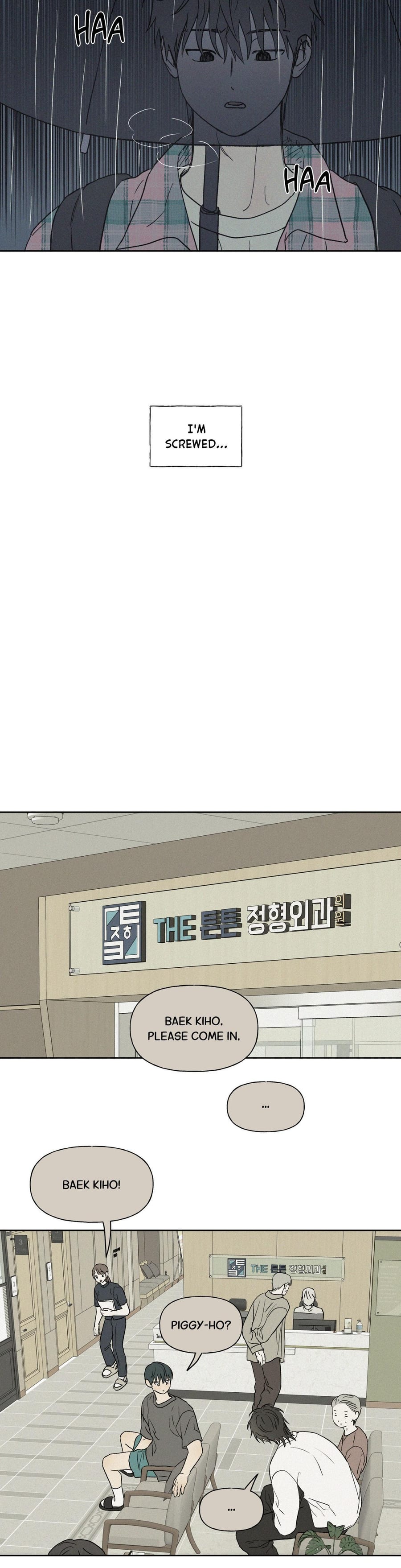 3XLOVE Uncensored, chapter 25, page 22 of 27