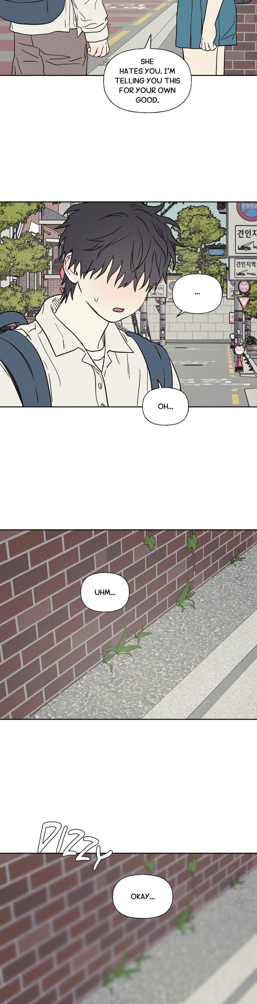 3XLOVE Uncensored, chapter 27, page 23 of 27