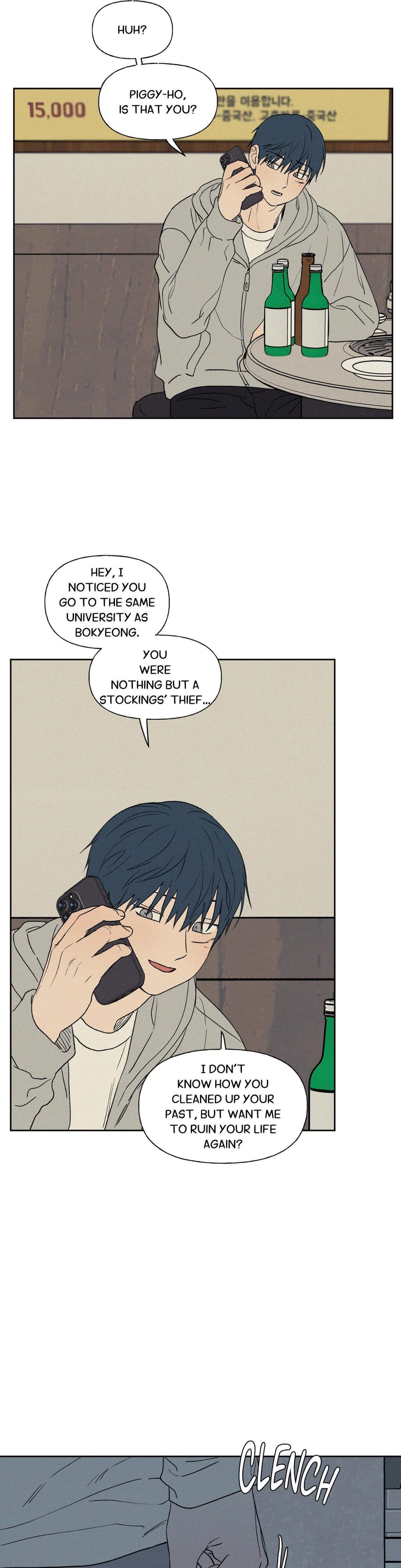 3XLOVE Uncensored, chapter 31, page 25 of 26