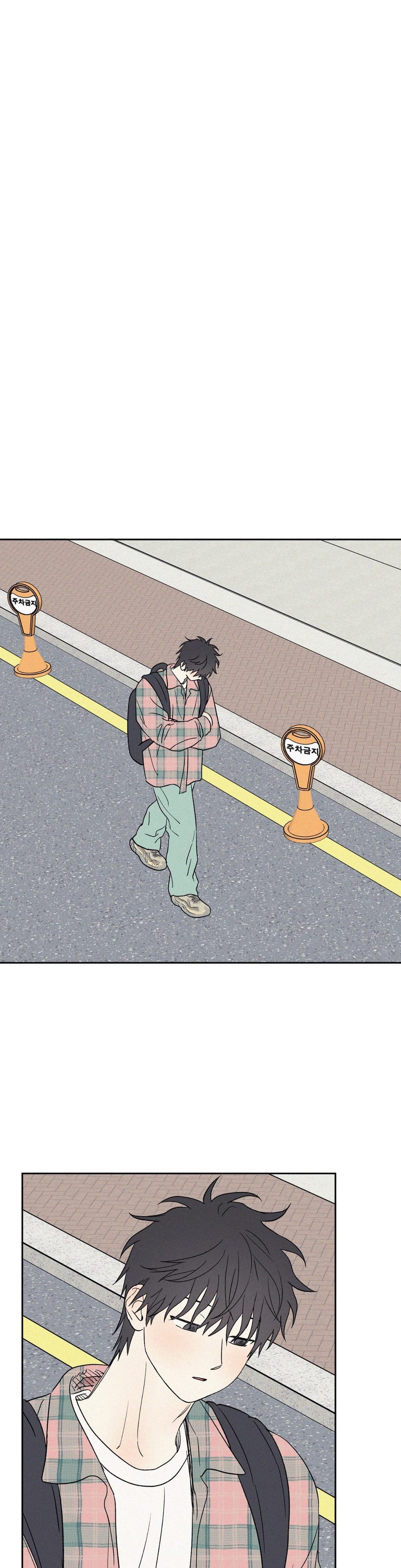 3XLOVE Uncensored, chapter 34, page 23 of 28